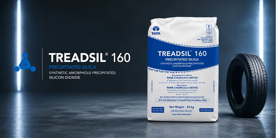 Treadsil